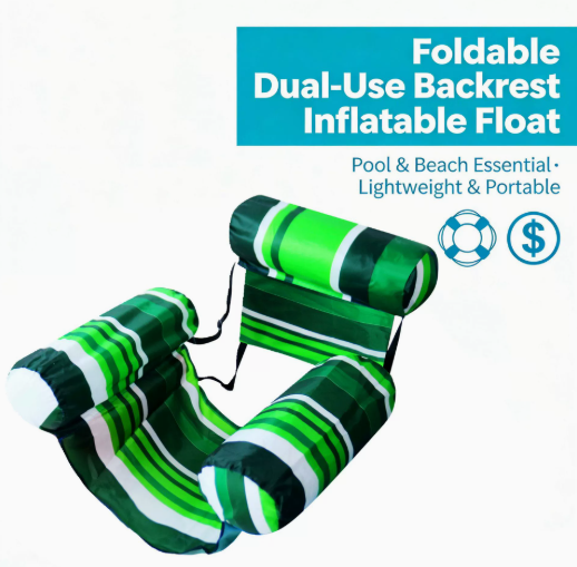 🌴 Hamac gonflable pour piscine | Chaise longue en forme de selle pour se détendre en été ✨