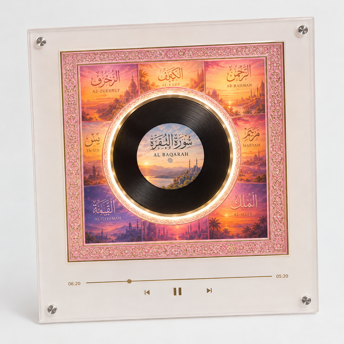 Ayah Box - Quran Vinyl Player