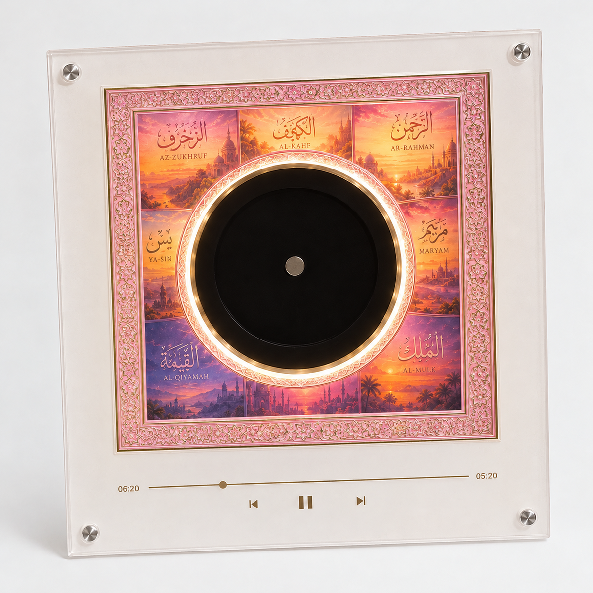 Ayah Box - Tour disque vinyle du Coran